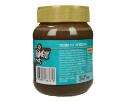 HUNGRYNOT | Ταχίνι με Μπισκότο 350g