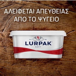 LURPAK