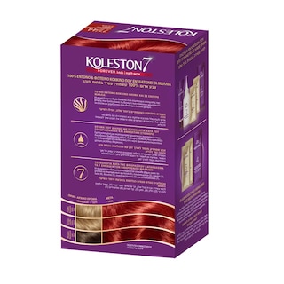 KOLESTON | Βαφή Μαλλιών 77/44 Ηφαιστειακό Κόκκινο 1 Τεμάχιο