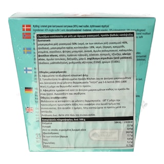 THAI THAI | KITCHEN JOY CURRY CHICK.NOODLE 320GR