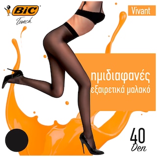 BIC | Καλσόν Touch Vivant 40D Μαύρο Small 1 Τεμάχιο