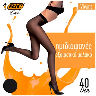 BIC | ΚΑΛΣΟΝ ΜΑΥΡΟ SMALL 1ΤΕΜ.