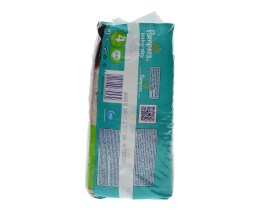 PAMPERS | BABY DRY | ΠΑΝΕΣ ΜΩΡΟΥ MAXI 7 - 18 KGR No 4 44 ΤΕΜ