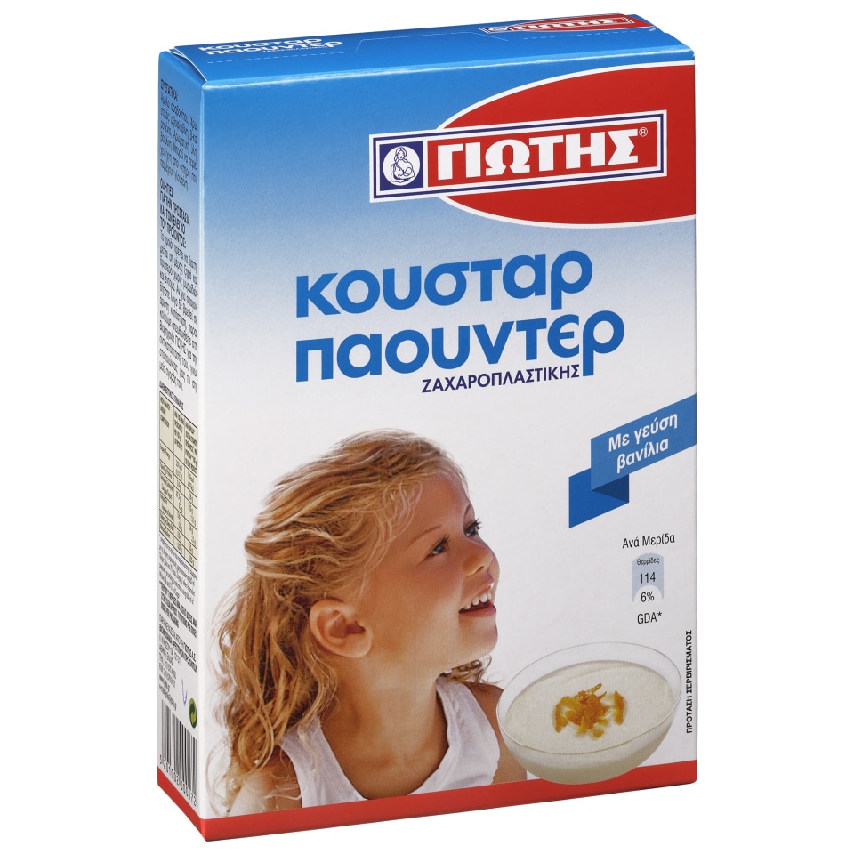 ΓΙΩΤΗΣ Κούσταρ Πάουντερ Ζαχαροπλαστικής 120g