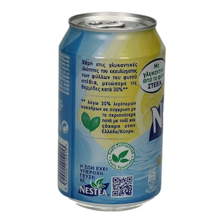 NESTEA | ICE TEA ΛΕΜΟΝΙ ΚΟΥΤΙ 330 ML