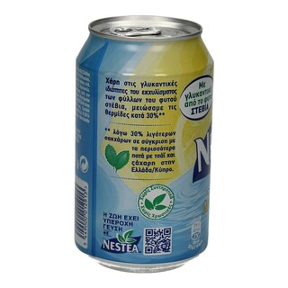 NESTEA | ICE TEA ΛΕΜΟΝΙ ΚΟΥΤΙ 330 ML