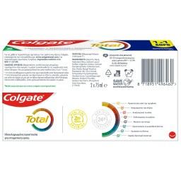 COLGATE | TOTAL | Οδοντόκρεμα Total Whitening 75ml 1+1 Δώρο