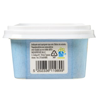 ΑΒ | Βούτυρο Soft Αγελάδος Με Φυτικά Έλαια 220 gr