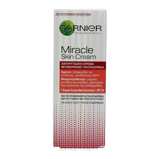 GARNIER | ΚΡΕΜΑ ΠΡΟΣΩΠΟΥ MIRACLE SKIN 50 ML