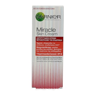 GARNIER | ΚΡΕΜΑ ΠΡΟΣΩΠΟΥ MIRACLE SKIN 50 ML