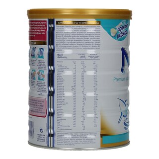 NAN | ΓΑΛΑ ΒΡΕΦΙΚΟ ΣΕ ΣΚΟΝΗ ΠΡΩΤΗΣ ΒΡΕΦΙΚΗΣ ΗΛΙΚΙΑΣ 800 GR