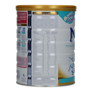 NAN | MILK POWDER  800gr