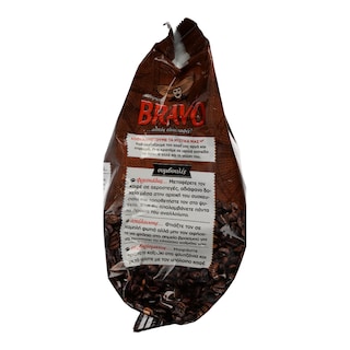 BRAVO | ΚΑΦΕΣ ΕΛΛΗΝΙΚΟΣ ΓΕΥΣΙΠΛΟΥΣ 195 GR