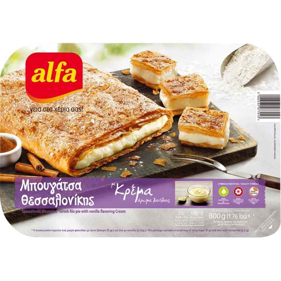 ALFA Μπουγάτσα Θεσσαλονίκης Κρέμα Βανίλια Κατεψυγμένη 800g