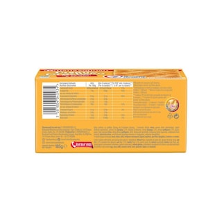 ΠΑΠΑΔΟΠΟΥΛΟΥ | Crackers Barley & Oat Beta Glucan 185g