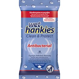 WET HANKIES | ΥΓΡΑ ΜΑΝΤΗΛΑΚΙΑ TRAVEL ANTIBACTERIAL 15 ΤΕΜ
