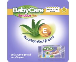 BABY CARE | Μωρομάντηλα Sensitive Plus 54 Τεμάχια 2+1 Δώρο