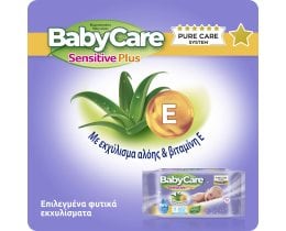 BABY CARE | Μωρομάντηλα Sensitive Plus 54 Τεμάχια 2+1 Δώρο