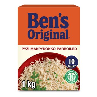 Ρύζι Μακρύκοκο Parboiled 10' 1 Kg
