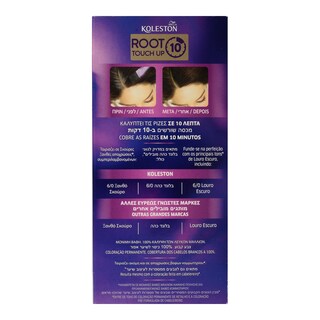 KOLESTON | Βαφή Μαλλιών Kit Root Touch Up Σκούρο Ξανθό 1 Τεμ.