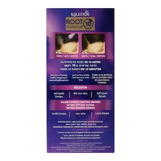 KOLESTON | Βαφή Μαλλιών Kit Root Touch Up Σκούρο Ξανθό 1 Τεμ.