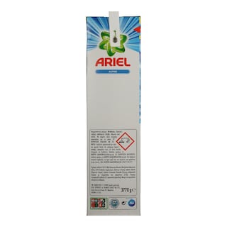 ARIEL | ΣΚΟΝΗ ΠΛΥΝΤΗΡΙΟΥ ΡΟΥΧΩΝ ALPINE  58 MEZ