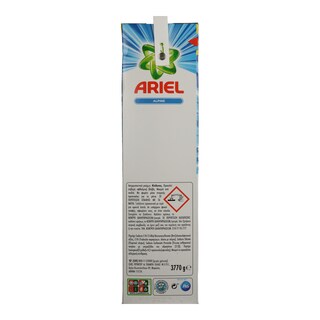 ARIEL | ΣΚΟΝΗ ΠΛΥΝΤΗΡΙΟΥ ΡΟΥΧΩΝ ALPINE  58 MEZ