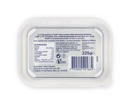 LURPAK | Βούτυρο Soft Ανάλατο Μειωμένα Λιπαρά Σκαφάκι 225g Έκπτωση 0.50Ε