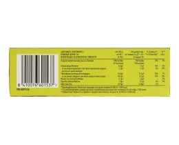 NATURE VALLEY | Μπάρες Δημητριακών Crunchy Κράνμπερι 6 X 42gr