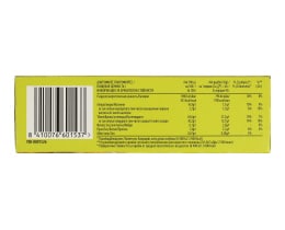 NATURE VALLEY | Μπάρες Δημητριακών Crunchy Κράνμπερι 6 X 42gr