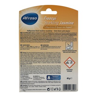 AFROSO | Στέρεο Block WC Sparkling Jasmine 40g