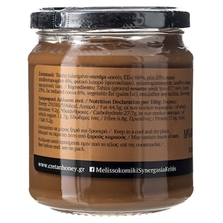 ΣΥΝΕΡΓΑΣΙΑ | Ταχίνι με Μέλι & Κακάο 280g