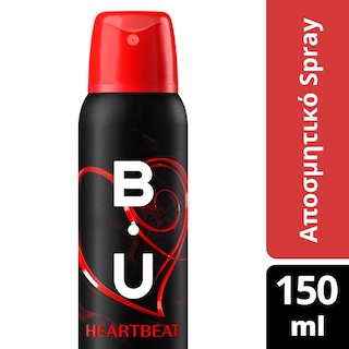 B.U. | Αποσμητικό Spray Heartbeat 150ml