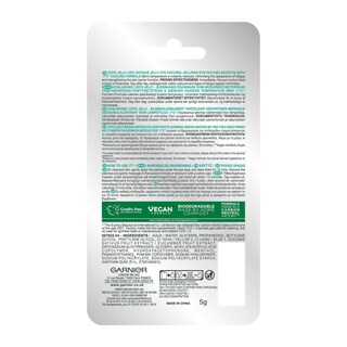 GARNIER | Επιθέματα Ματιών Skinactive Hyaluronic Cryo Jelly 5g