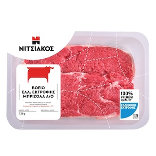 EXCLUSIVE AB | Βόεια Μπριζόλα Άνευ Οστού Ελληνικής Εκτροφής