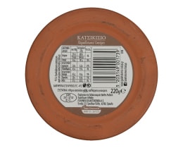 ΡΟΔΟΠΗ | Γιαούρτι Κατσικίσιο Παραδοσιακό Πήλινο 220 gr