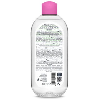 BIOTEN | Facial Cleansing Water Micellar Sensitive Skin 400ml