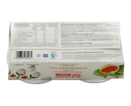 ΑΒ THINK NUTRI | ΕΠΙΔΟΡΠΙΟ ΓΙΑΟΥΡΤΙΟΥ ΣΥΚΟ 2 Χ 200 GR