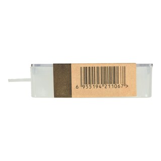 WELLSET | SMALL TOOLS  25 PIECES