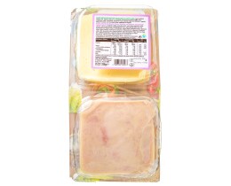 ΑΒ | Σετ Γαλοπούλα Βραστή & Τυρί Gouda Light Φέτες 320g