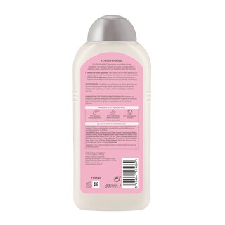 LE PETIT MARSEILLAIS | LPM SHAM.SOFTNESS ALMOND 300ML(1+1)