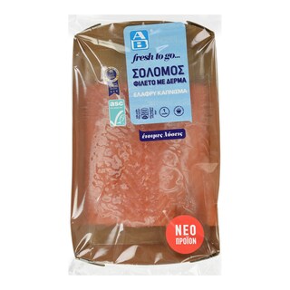 ΑΒ FRESH TO GO | Σολομός Φιλέτο με Δέρμα Ελαφρύ Κάπνισμα 250g