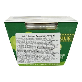 BIFFI'S | Sauce Guacamole 180g