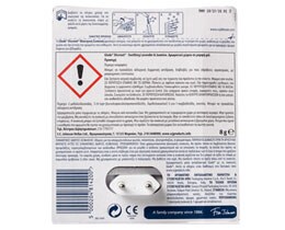 GLADE | Αρωματικό Χώρου Σετ Discreet Lavender & Jasmine 1 Τεμάχιο