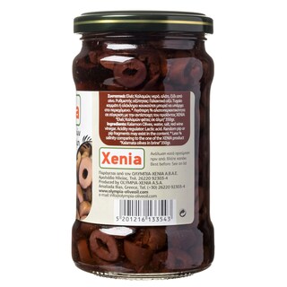 XENIA | Ελιές Καλαμών Φέτες 40% Λιγότερο Αλάτι 150g