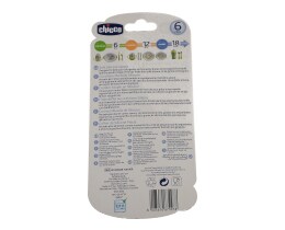 CHICCO | ΚΟΥΤΑΛΙ ΣΙΛΙΚΟΝΗΣ SOFT 6M+ 1TEM.