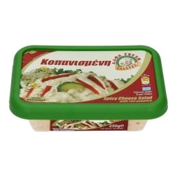 ΑΛΦΑ ΓΕΥΣΗ | ΚΟΠΑΝΙΣΜΕΝΗ  250 GR