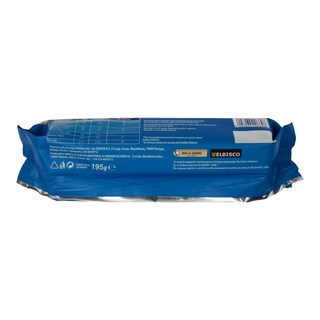 ΑΛΛΑΤΙΝΗ | ΠΤΙ ΜΠΕΡ | ΜΠΙΣΚΟΤΑ ΒΟΥΤΥΡΟΥ 195 GR