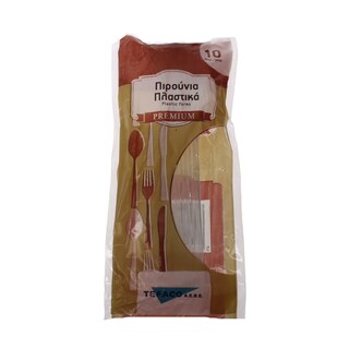 - | ΠΙΡΟΥΝΙΑ ΠΛΑΣΤΙΚΑ ΔΙΑΦΑΝΑ 10 ΤΕΜ