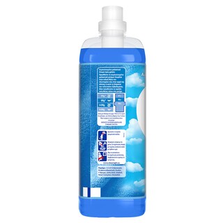 SOUPLINE | Συμπυκνωμένο Μαλακτικό Mistral 82 Μεζούρες